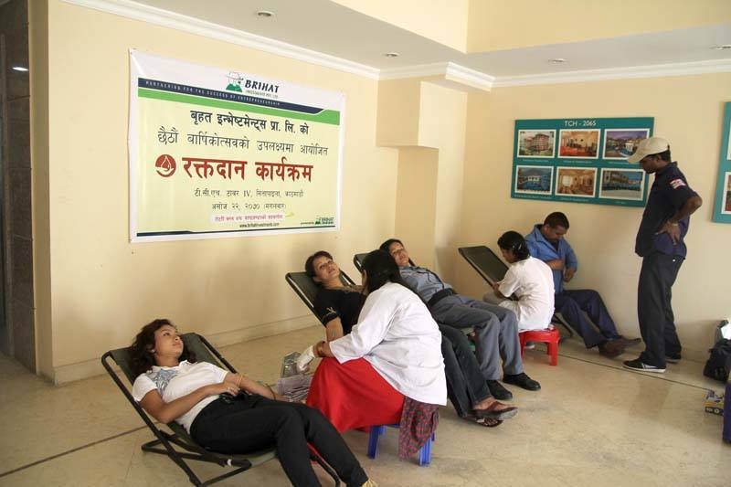 Blood Donation Program