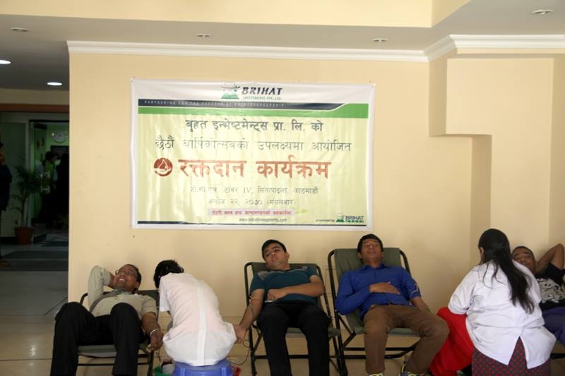 Blood Donation Program