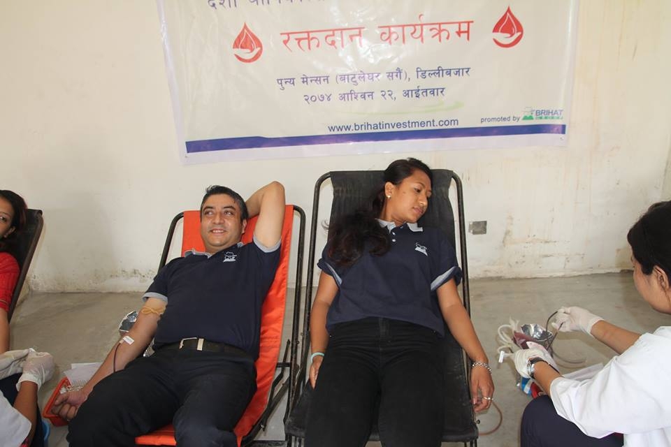 Blood Donation Program